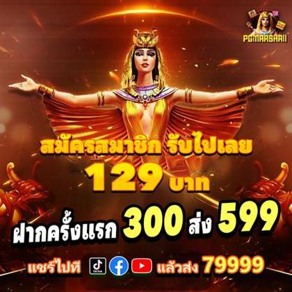 63jili Deposit 