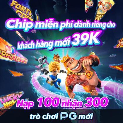 63jili Promotion 