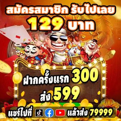 63jili App 