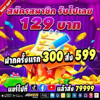 63jili Register 