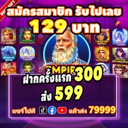 63jili Live 
